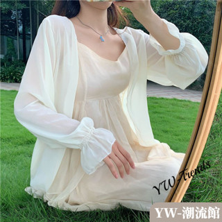 【YW】防曬衣女 雪紡防曬外套女 夏季寬鬆百搭空調罩衫 洋氣減齡小衫外套 氣質薄外套 女生外套 夏天衣服