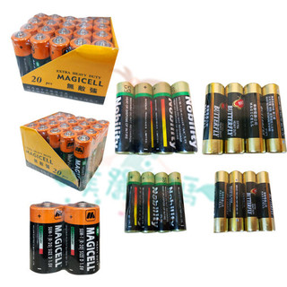 現貨 MAGICELL 無敵強 無敵牌 NOBILITY 華貴 碳鋅 環保 乾電池 1號 3號 4號 電池【美麗密碼】