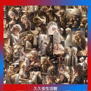 122張 ins治癒系唯美十二星座女神精美手賬貼紙高顏值公主貼畫防水高畫質卡通手賬貼紙DIY筆電滑板冰箱貼畫古風少女
