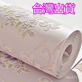 臺灣出貨 墻紙自粘防水歐式田園臥室溫馨裝飾客廳貼紙3d立體電視背景墻桌布 壁貼 桌布 牆貼 隔音棉 磚紋壁貼