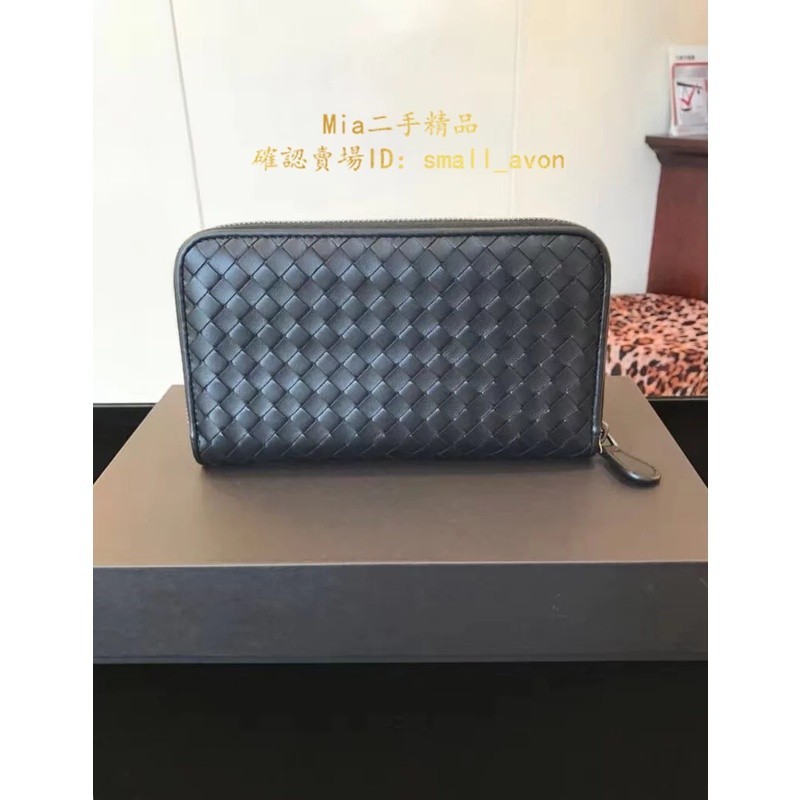 Mia二手 Bottega Veneta 114076 V4651 黑色長款銀包 經典牛皮編織 錢包 皮夾 拉鏈長夾BV