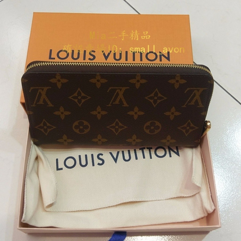 Mia二手 LOUIS VUITTON 路易威登 M42616 LV 金屬拉鍊長夾 棕色內裡 皮夾 零錢包 大容量 卡夾