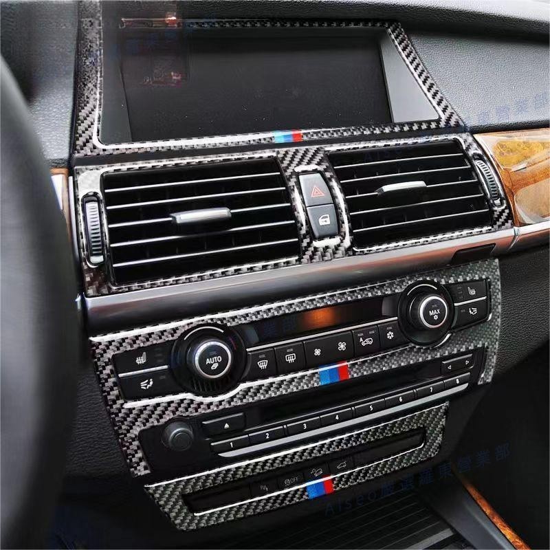 羅東免運●適用於BMW 適用於正品碳纖維X5 X6 E70 E71 齒輪面板空調 CD 面板中間風葉架導航車架大燈開關架