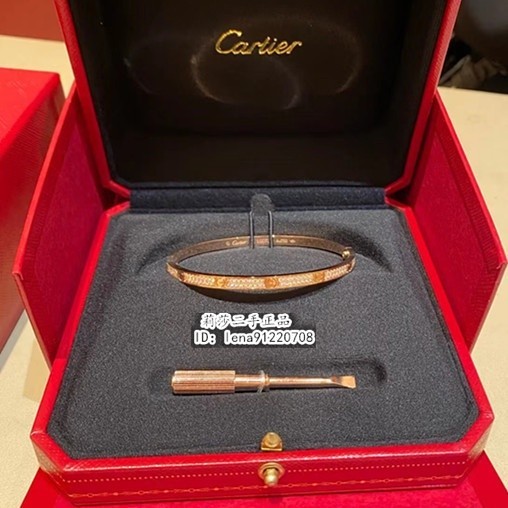 Cartier 卡地亞 Love 滿天星鑽石手鐲18K玫瑰金 窄版手鐲 手環 N6710717