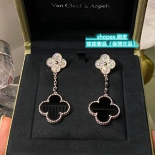 Van Cleef & Arpels 梵克雅寶 縞瑪瑙 白K金耳環 VCARP2RA00