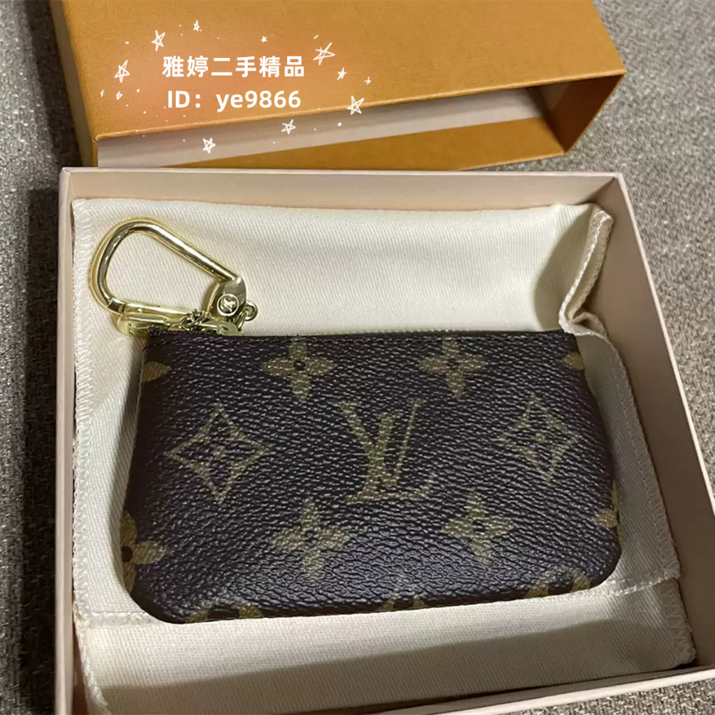 LV 路易威登 M62650 棕色老花 鑰匙零錢包 鑰匙包