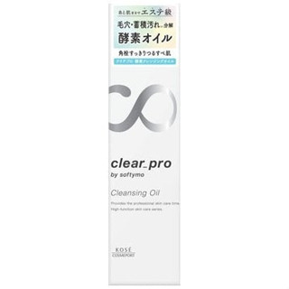 KOSE COSMEPORT softymo ST CLEAR PRO 酵素卸妝油 180mL 無需洗臉 日本直送