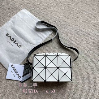 ISSEY MIYAKE 三宅一生 BAOBAO Cuboid 三格小方包 盒子包 肩背包 斜背包