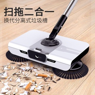 掃把 掃具 畚箕 折疊掃把 颳毛畚箕 掃除用具 居傢清潔 掃地機手推式掃把簸箕套裝傢用笤帚颳水拖地颳一體機器人掃帚神器
