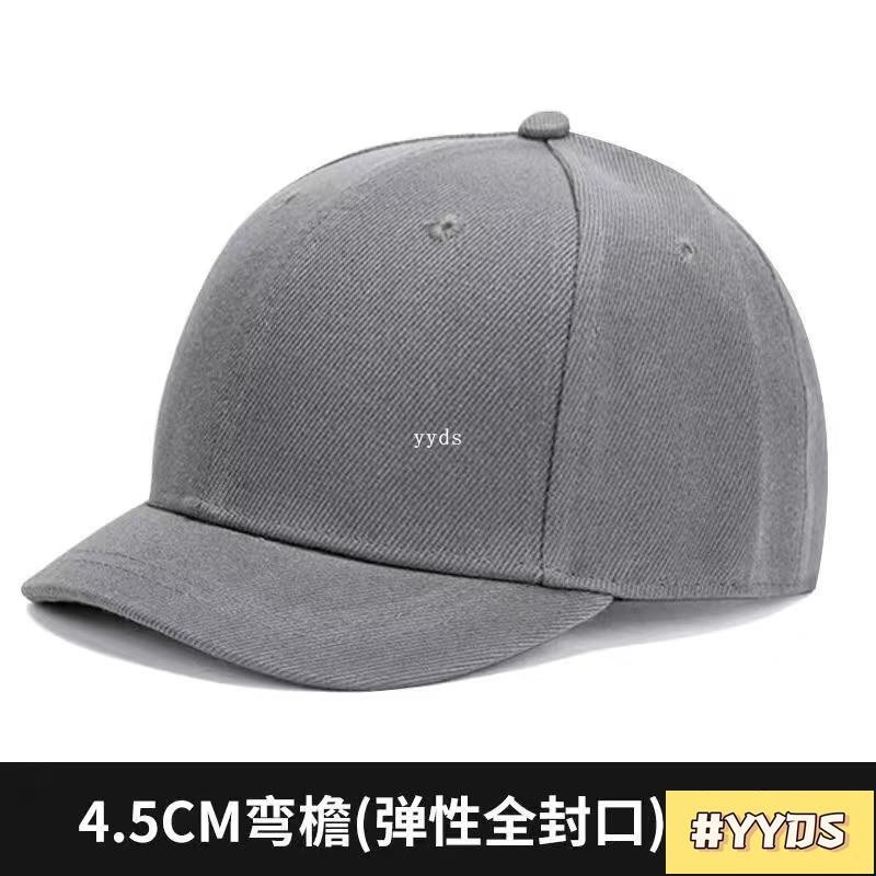 yyds 硬挺帽型全封帽 嘻哈帽 素色棒球帽 黑色 56CM ~ 64CM 平沿帽 素面棒球帽