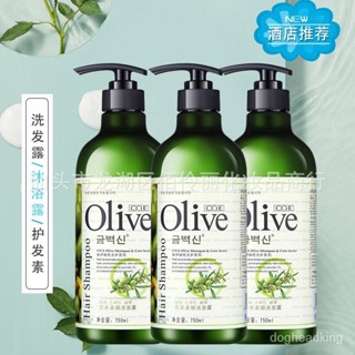 買四送一 臺灣爆款買三送一 臺灣爆款韓伊olive橄欖油營養柔順洗髮水沐浴乳酒店會所民宿賓館洗護批髮平價洗髮精