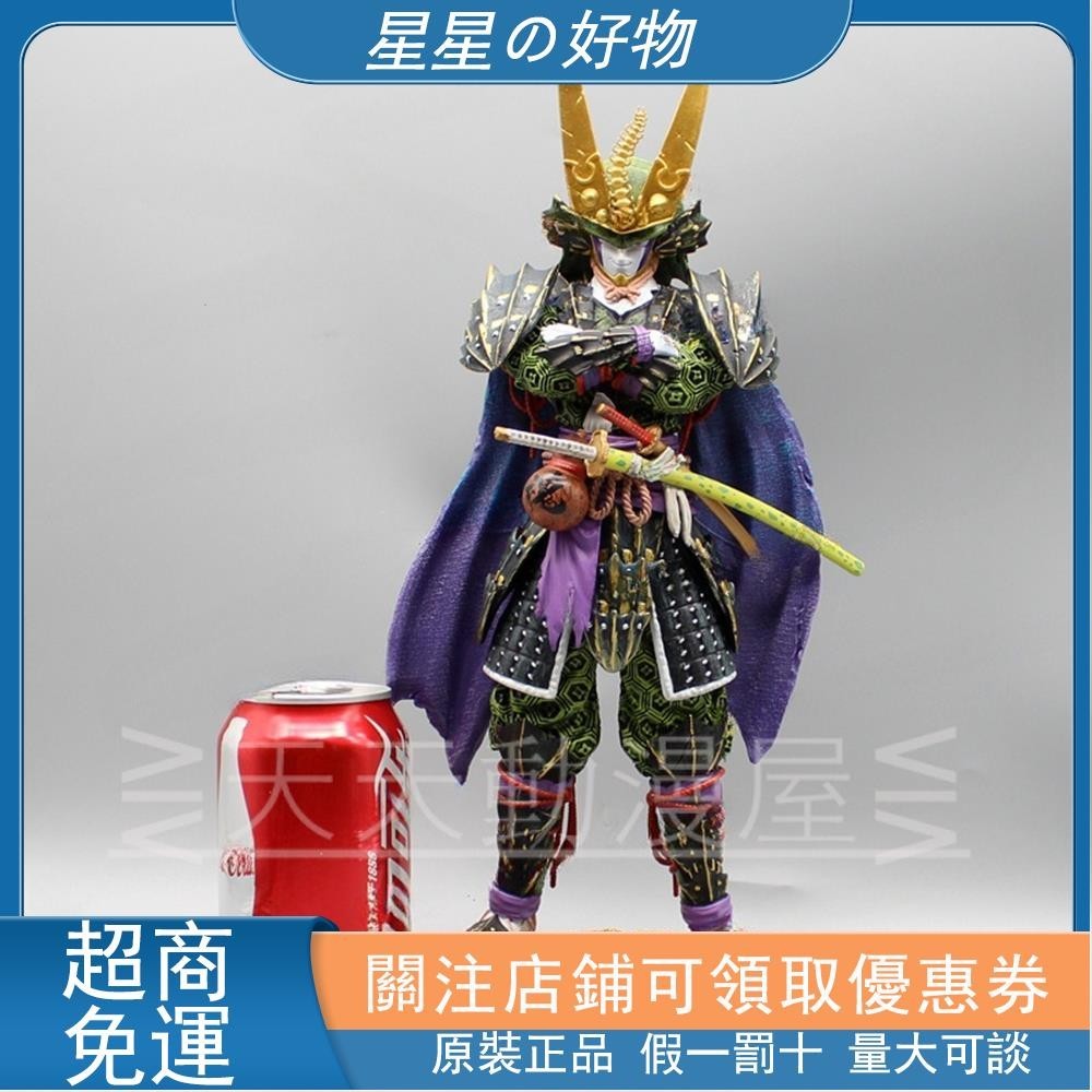 優選七龍珠模型 LK和風武士系列 完全體沙魯 武士賽魯 西魯 龍珠反派 GK雕像 擺件 盒裝 禮物