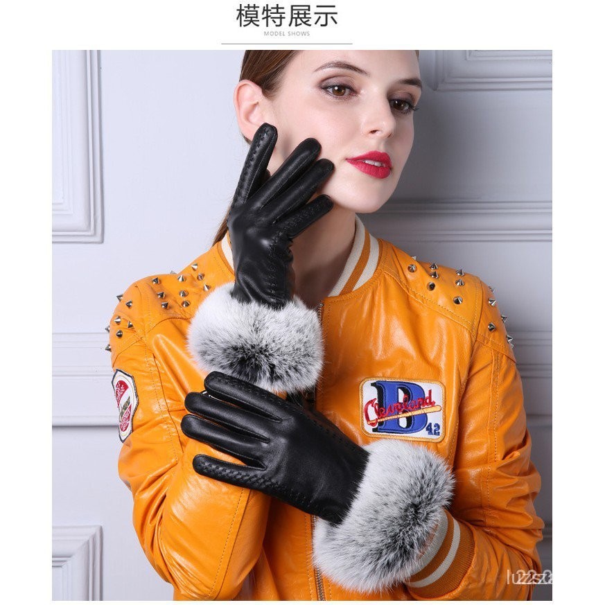 ✅『老兵牛仔』ND-162865冬季綿羊皮兔毛保暖加絨觸控手套/女手套/時尚/羊皮手套/個性