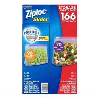 Ziploc 拉鍊式保鮮夾鏈袋 166入 D1183857