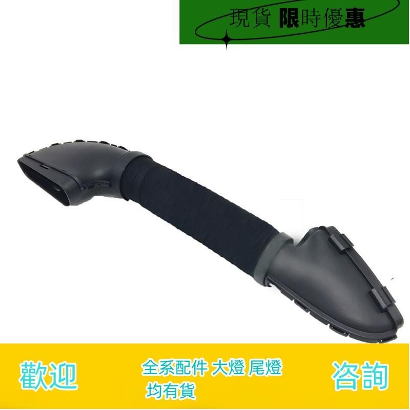 適用于賓士C級C180進氣管C230發動機C200進氣C300軟管W204廢氣管