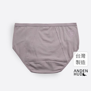 【Anden Hud】花季．中腰生理褲(蒼蘭紫-溫暖的心) 純棉台灣製