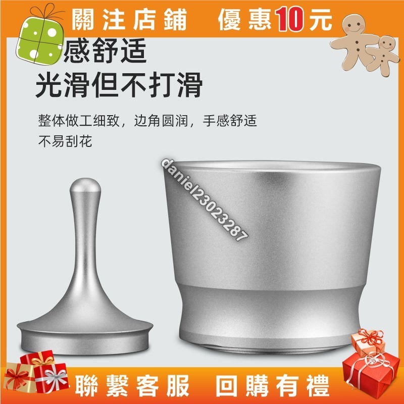 一見清新🎉接粉杯HG1同款咖啡機手柄布粉杯58mm通用EK43接粉器51mm防飛粉圈