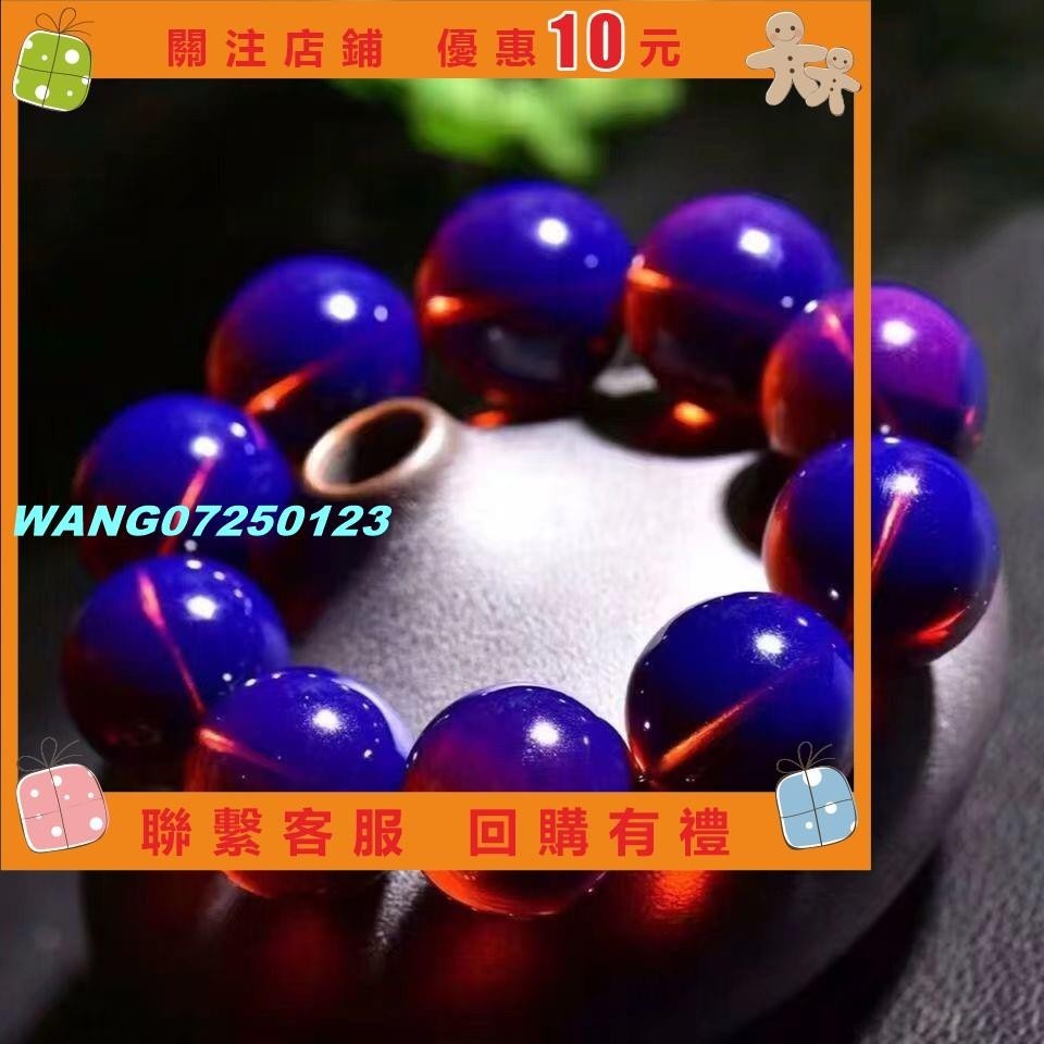 [wang]天然5A淨水多米尼加紫羅蘭藍珀原礦單圈手串 蜜蠟琥珀圓珠佛珠手鍊男女#123