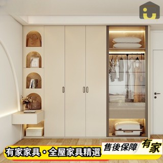 🏡有家傢俱🏡 支援訂製 玻璃對開門衣櫃 鏤空收納櫃 帶梳妝臺轉角櫃 床頭櫃 實木掛衣櫃 抽屜櫃 靠墻儲物衣櫃 高箱櫃