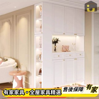 🏡有家傢俱🏡 客製尺寸 入戶落地式鞋櫃 傢用置物櫃 門口鏤空鞋櫃 帶抽屜玄關櫃 靠牆隔斷櫃 帶掛衣架收納櫃 系統側邊櫃