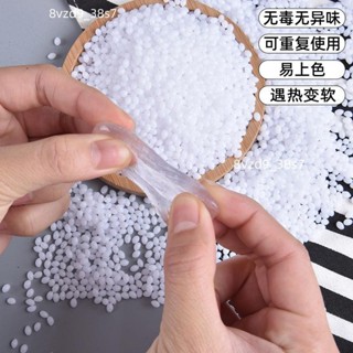 👍沙盤DIY 模型場景👍自由樹脂可塑土塑形水晶翻模模具塑型膠塑膠模型材料熱塑水晶土