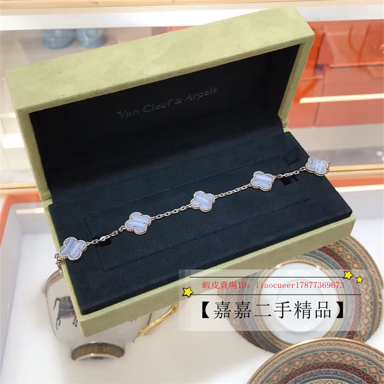 現貨+免運 VAN CLEEF &amp; ARPELS 梵克雅寶 ALHAMBRA 四葉幸運 系列 五花四葉草 手鍊 紫色