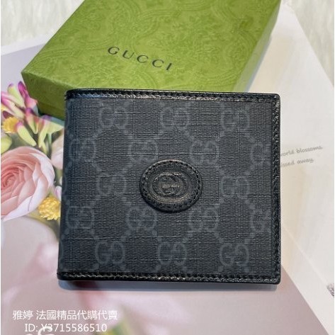 二手精品 GUCCI 互扣式雙G錢包 671652 古馳男款短夾 對折錢包 帆布拼皮錢包