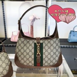 全新 GUCCI 古馳 Jackie1961 637092 斜背包 手提包 腋下包 單肩包 636706