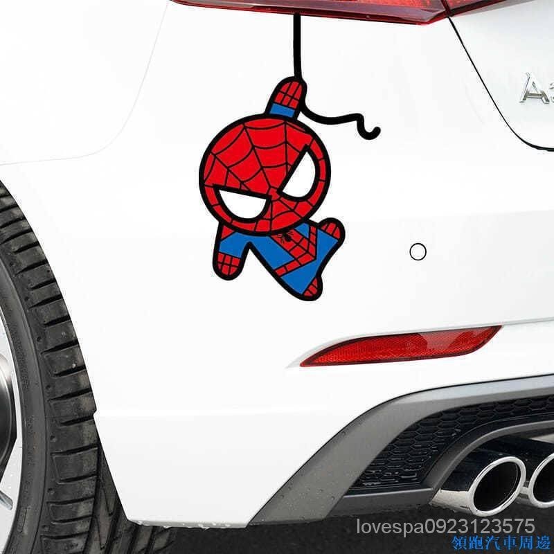 卓裝品質蜘蛛俠車貼 個性劃痕遮擋貼 電動機車改裝貼紙 車尾趣味搞笑貼