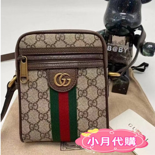 歐洲代購 GUCCI 古馳 Ophidia系列 GG肩背包 單肩包 女包系列 598127 側背包 斜挎包 實拍