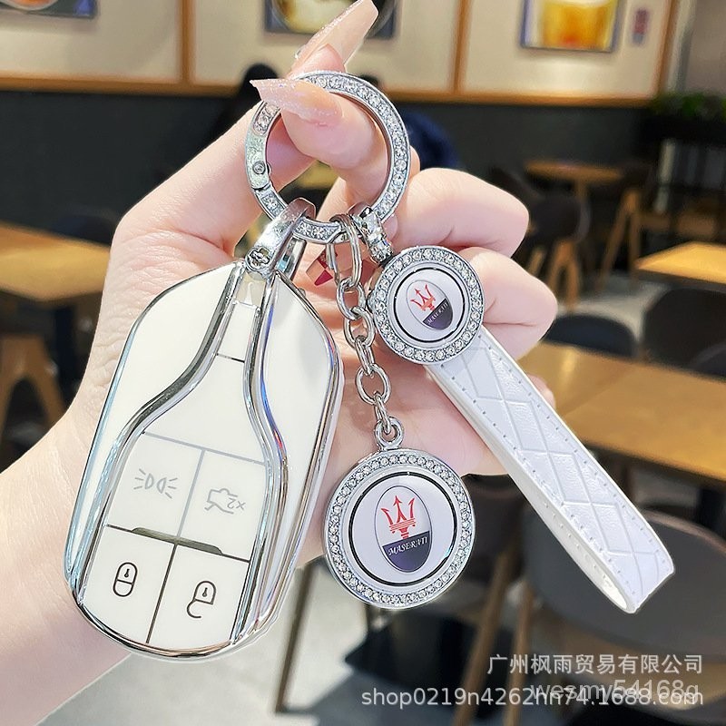 汽車鑰匙套 適用於瑪莎拉蒂格雷嘉鑰匙套汽車萊萬特吉博力高檔總裁全包保護扣 小楊臻選 ZADL