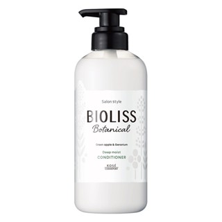 BIOLISS 植物系深層潤澤水凝潤髮乳480ml【Tomod's三友藥妝】