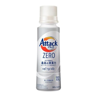 KAO Attack ZERO超濃縮瓶裝洗衣精380g【三友藥妝Tomod's】