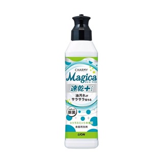日本獅王Charmy Magica速乾洗潔精-柑橘薄荷220ml 【三友藥妝Tomod's】