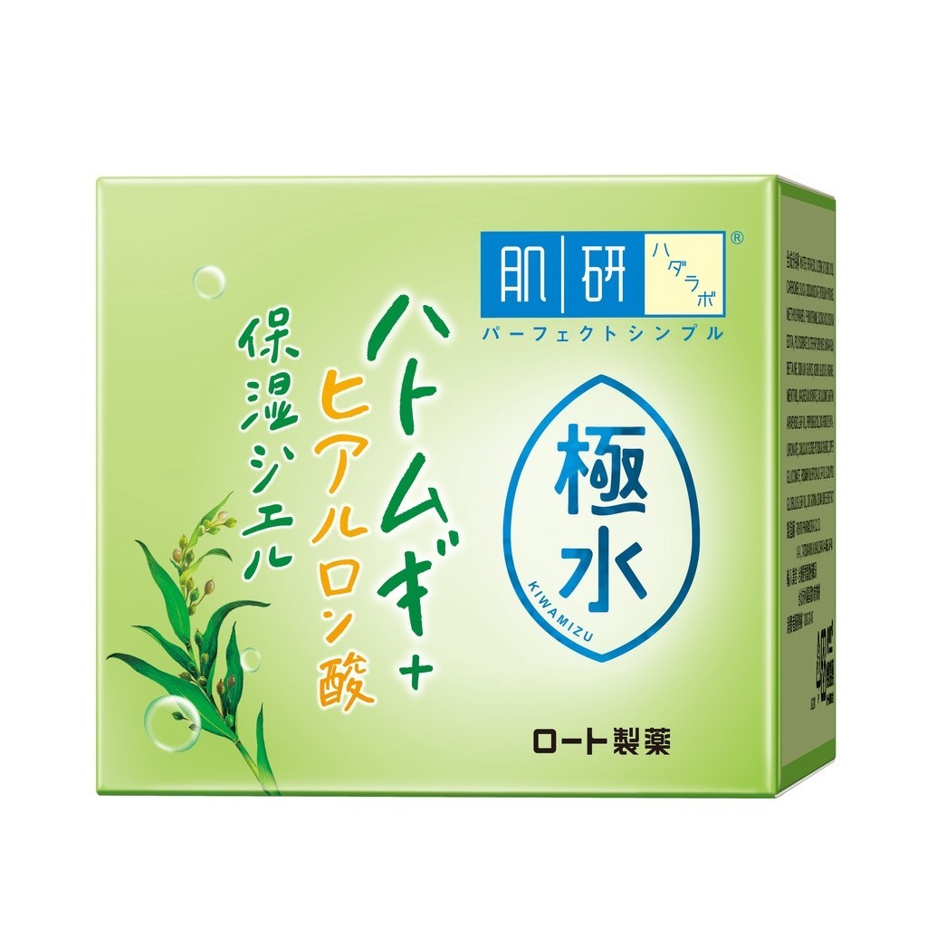 肌研極水薏仁保濕凝露100g【Tomod's三友藥妝】