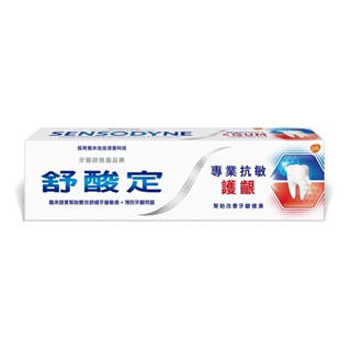 舒酸定專業抗敏護齦牙膏100g【Tomod's三友藥妝】