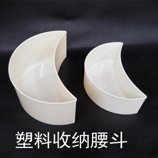 垃圾盒 不鏽鋼垃圾盒 垃圾桶 廠房垃圾桶 砧板垃圾 桌上垃圾盒 月牙盒廚房用砧板收納箱 塑膠腰鬥 儲物雜物鬥 燒臘砧板圍