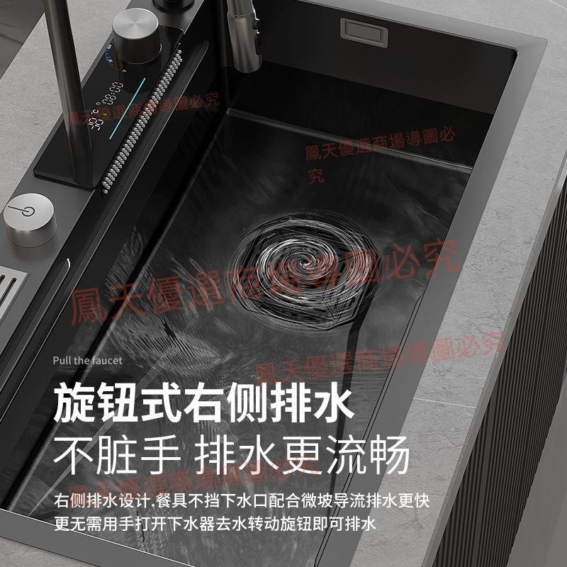 德國SKJ飛雨瀑布水槽多功能超厚4.0家用洗菜盆廚房不銹鋼加厚納米