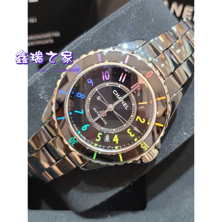 CHANEL 香奈兒 J12 ELECTRO H7122 38MM 黑色 陶瓷 彩虹時標 限量1200只