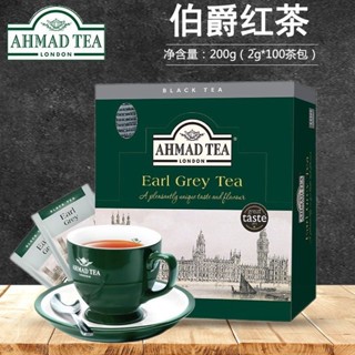 Sakura 茶包 亞曼AHMAD茶 格雷伯爵紅茶100茶包盒裝 英國進口袋泡茶葉量販裝零食