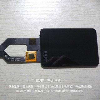 🔥免運 全新 適用gopro hero9螢幕觸控式螢幕配件 GOProHero9熒幕配件 LCD液晶顯示屏配件 狗9後屏配件