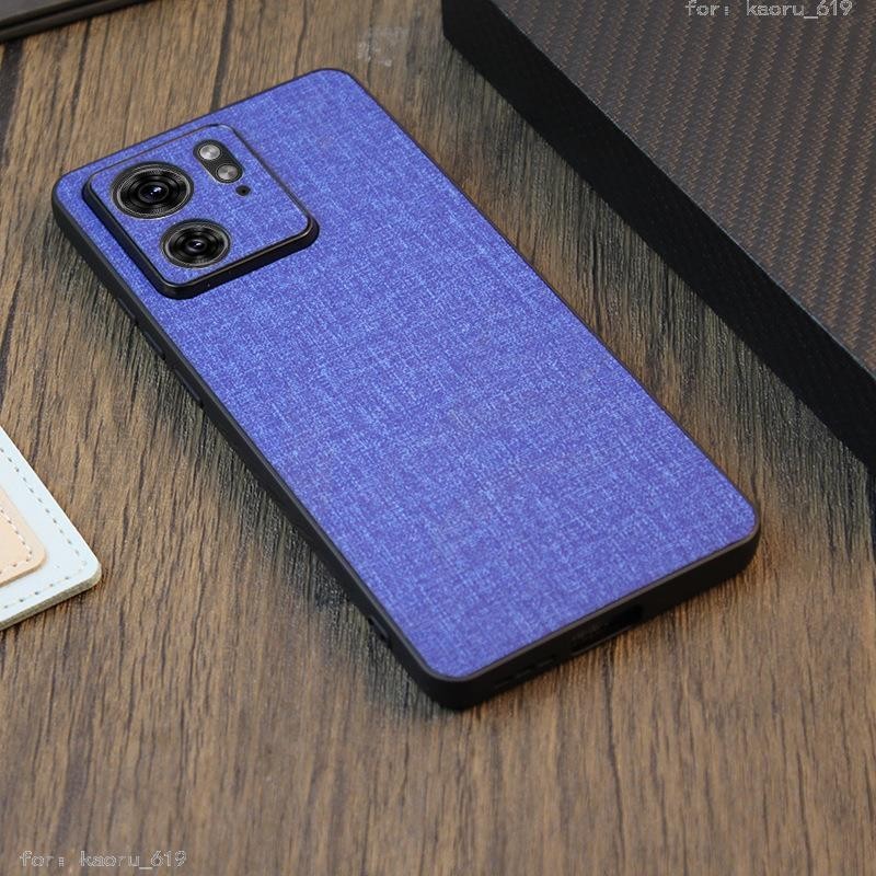 Moto Edge 40 手機殼布紋 保護套新款磨砂貼皮 手機保護殼 防摔殼 Edge40 日韓系手機保護周邊配件進階殼