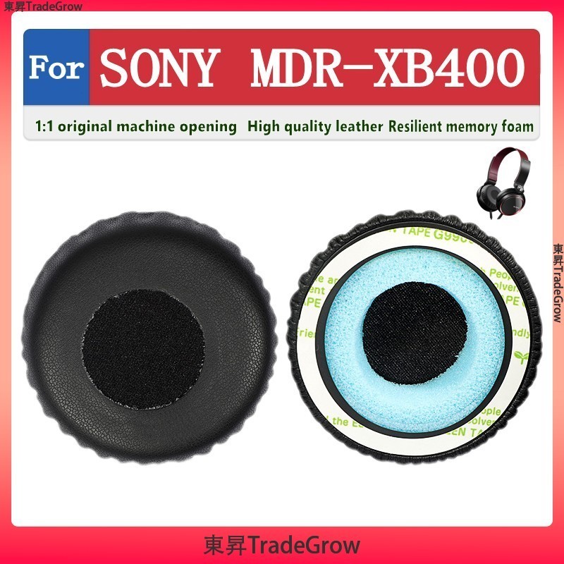 適用於 SONY MDR XB400 耳機套 耳罩 頭戴式耳機保護套 記憶海綿 保護套 耳機罩