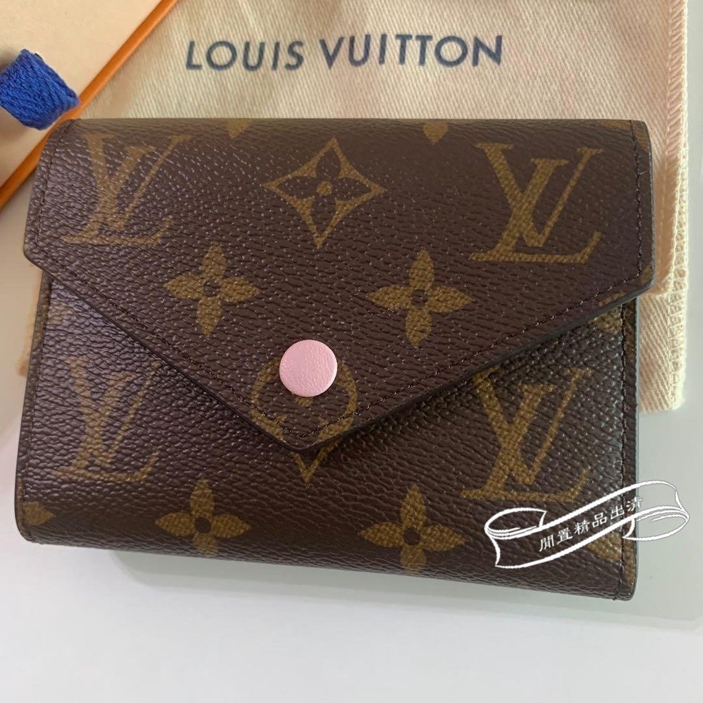 全新二手 LOUIS VUITTON VICTORINE 三折式 短夾 錢包 卡夾 芭蕾粉 M62360 實拍實拍