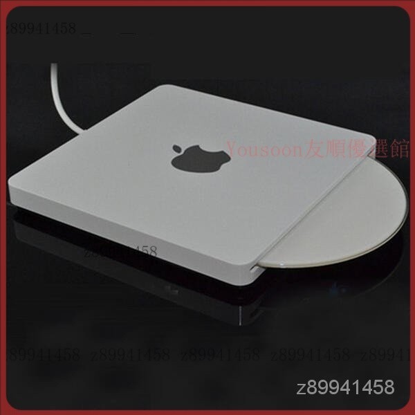 【台灣優選】USB外接DVD ROM光碟機 MacBook air pro吸入式光驅 USB3.0外置CD刻錄機 A87