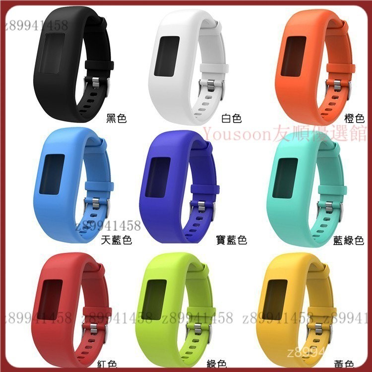 【限時下殺】矽膠替換錶帶 條紋腕帶適用於Garmin Vivofit 3 Vivofit JRVivofit JR 2