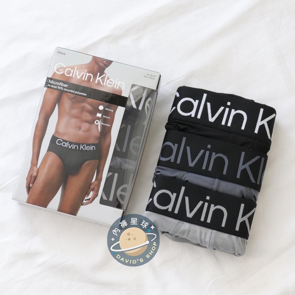 [廠家直銷]《內褲星球》CK Calvin Klein 三角褲 內褲 男內褲 多件裝 內著 三角 男 盒裝【NP2211