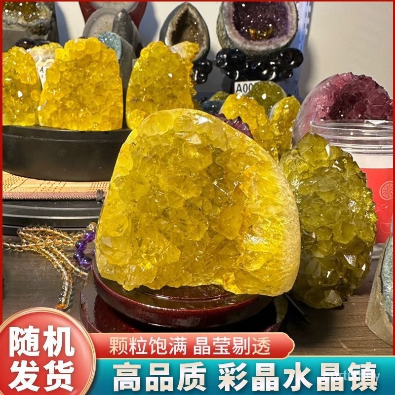 🔥新品推薦中📣烏拉圭紫水晶原石天然水晶原礦黃水晶擺件消磁凈化擴香石紫水晶洞🔥蝦皮優選📣