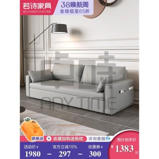 【卓時精選】真皮沙發床皮質現代簡約輕奢小戶型一體兩用多功能折疊客廳折疊床