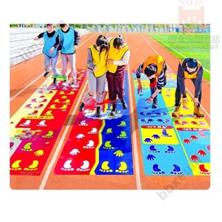 🎉臺灣出貨🎉兒童遊戲埝 手腳並用 運動遊戲 跳跳墊 道具 幼兒園戶外玩具 兒童感統訓114